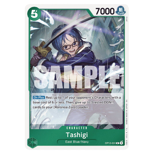 Tashigi OP12-031 card from the One Piece set Legacy of the Master