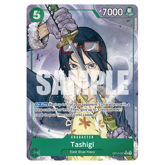 Tashigi OP12-031a card from the One Piece set Legacy of the Master