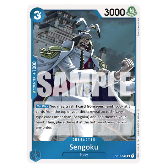 Sengoku OP12-047 card from the One Piece set Legacy of the Master