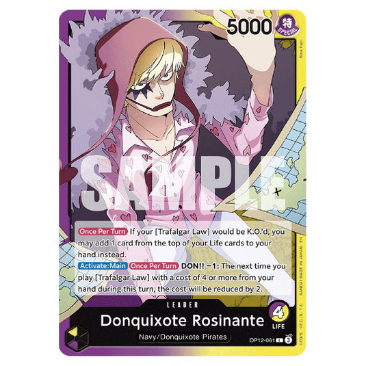 Donquixote Rosinante OP12-061 card from the One Piece set Legacy of the Master
