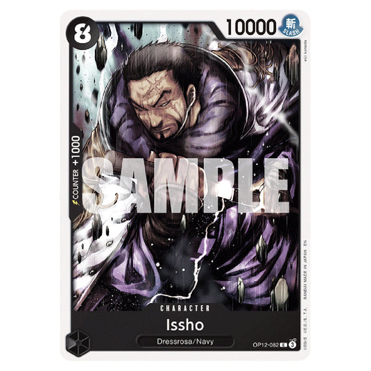 Issho OP12-082 card from the One Piece set Legacy of the Master
