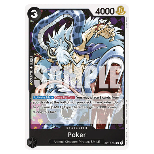 Poker OP12-091 card from the One Piece set Legacy of the Master