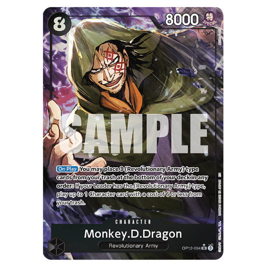 Monkey.D.Dragon OP12-094a card from the One Piece set Legacy of the Master