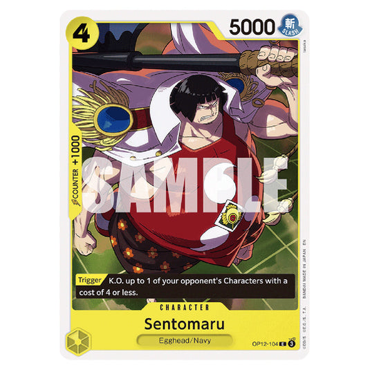 Sentomaru OP12-104 card from the One Piece set Legacy of the Master