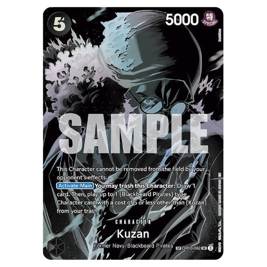 Kuzan OP10-082 card from the One Piece set Legacy of the Master