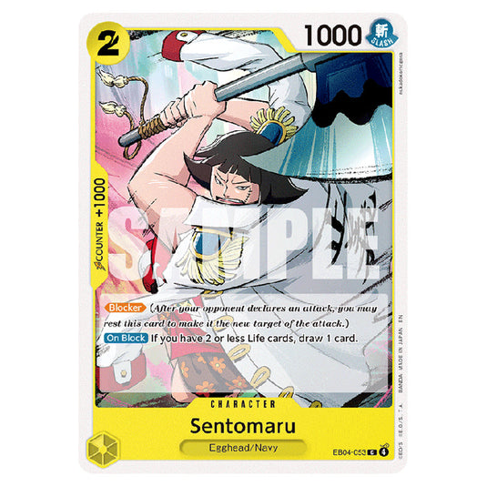 Sentomaru EB04-053 card from the One Piece set Adventure on Kami's Island