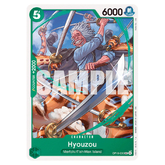 Hyouzou OP15-030 card from the One Piece set Adventure on Kami's Island