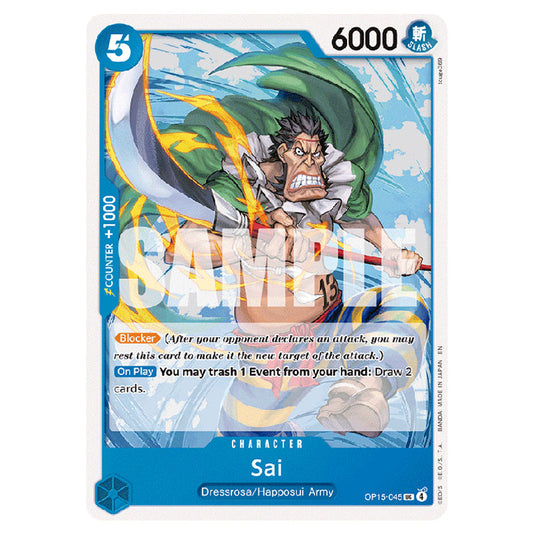 Sai OP15-045 card from the One Piece set Adventure on Kami's Island