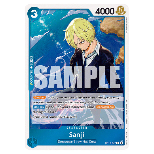 Sanji OP15-047 card from the One Piece set Adventure on Kami's Island