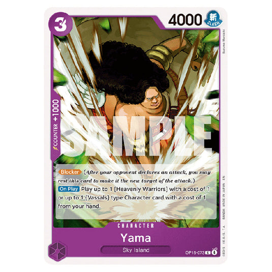 Yama OP15-073 card from the One Piece set Adventure on Kami's Island