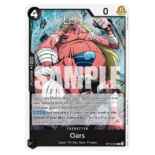 Oars OP15-080 card from the One Piece set Adventure on Kami's Island
