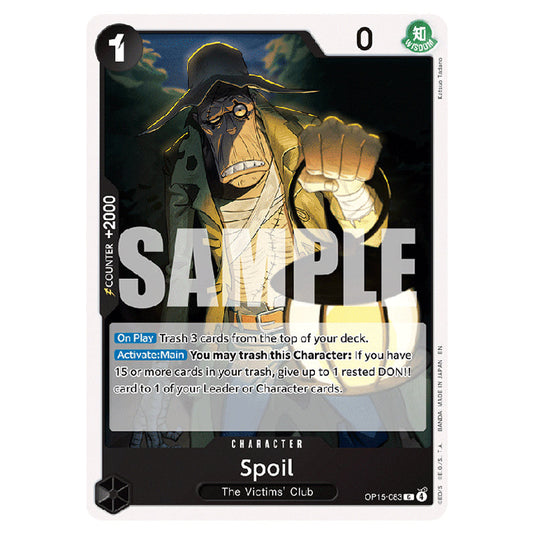 Spoil OP15-083 card from the One Piece set Adventure on Kami's Island