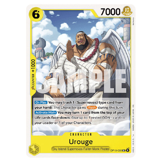 Urouge OP15-099 card from the One Piece set Adventure on Kami's Island