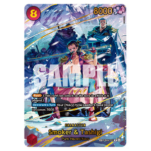 One Piece - Adventure on Kami's Island - Smoker & Tashigi (Special Card) - EB04-003