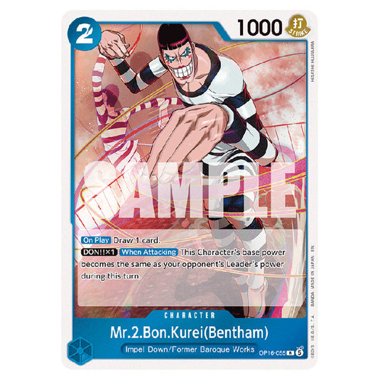 Mr.2.Bon.Kurei(Bentham) OP16-055 card from the One Piece set The Time of Battle