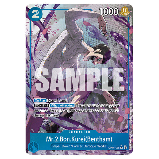 Mr.2.Bon.Kurei(Bentham) OP16-055a card from the One Piece set The Time of Battle