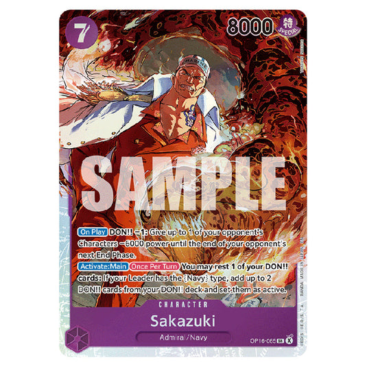 Sakazuki OP16-065 card from the One Piece set The Time of Battle