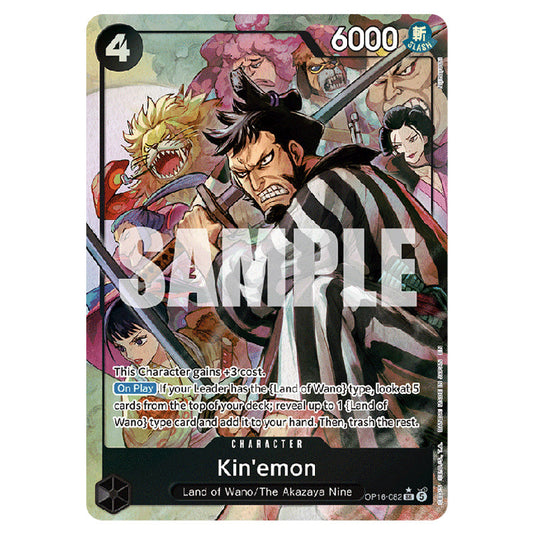 Kin'emon OP16-082a card from the One Piece set The Time of Battle