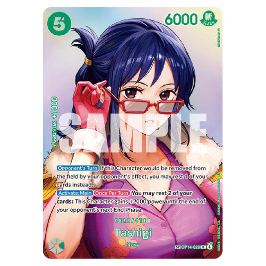 Tashigi OP14-029a card from the One Piece set The Time of Battle