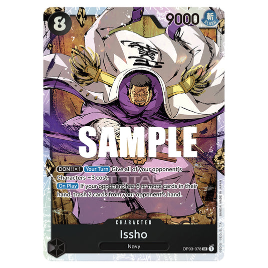 One Piece - Pillars of Strength - Issho