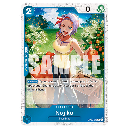 Nojiko OP03-048a card from the One Piece set Premium Booster 02