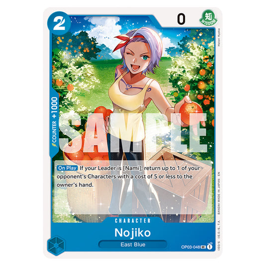 Nojiko OP03-048 card from the One Piece set Premium Booster 02