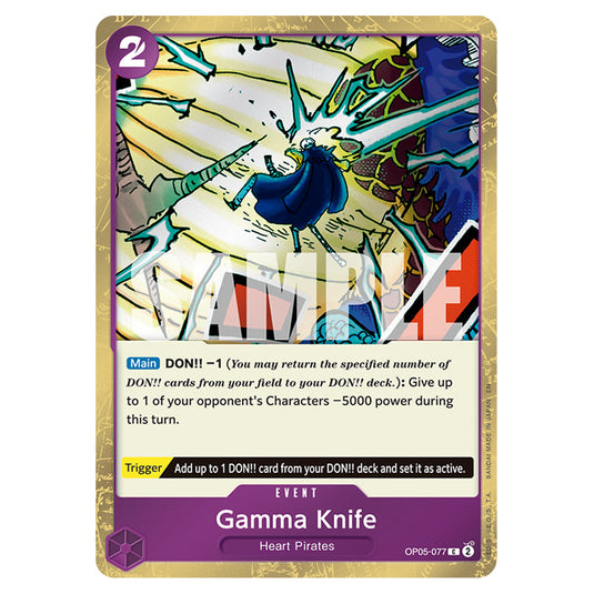Gamma Knife OP05-077a card from the One Piece set Premium Booster 02