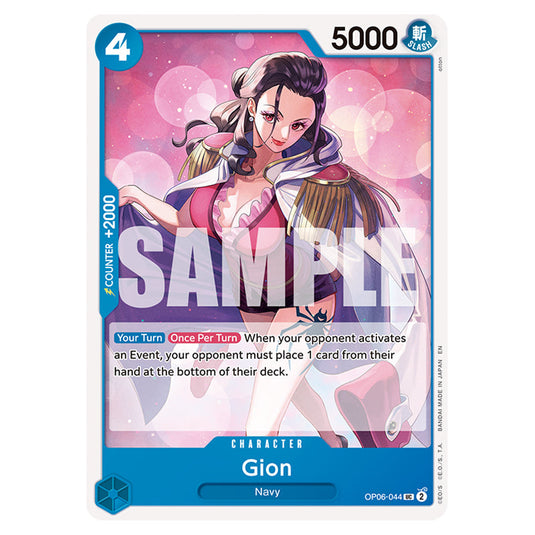 Gion OP06-044 card from the One Piece set Premium Booster 02