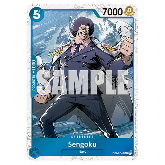 Sengoku OP06-049a card from the One Piece set Premium Booster 02