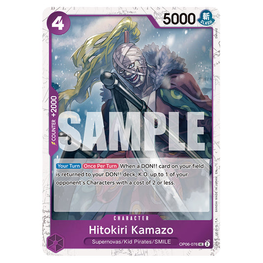 Hitokiri Kamazo OP06-076a card from the One Piece set Premium Booster 02