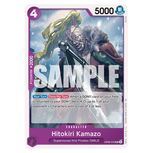 Hitokiri Kamazo OP06-076 card from the One Piece set Premium Booster 02