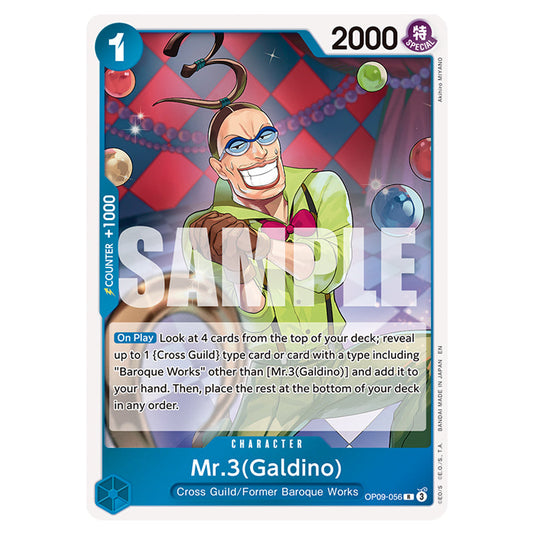 Mr.3(Galdino) OP09-056 card from the One Piece set Premium Booster 02