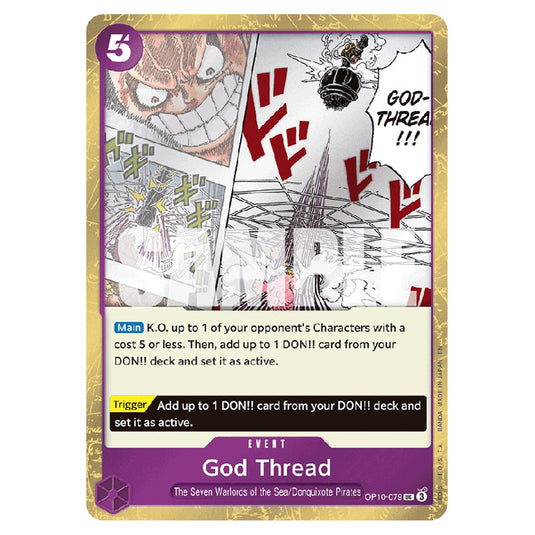 God Thread OP10-079a card from the One Piece set Premium Booster 02