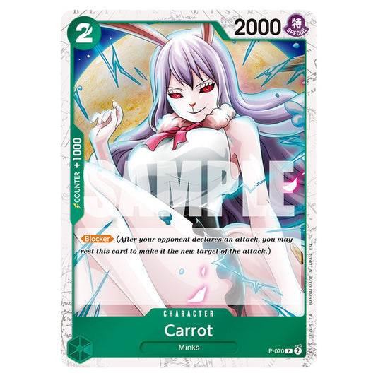 Carrot P-070a card from the One Piece set Premium Booster 02
