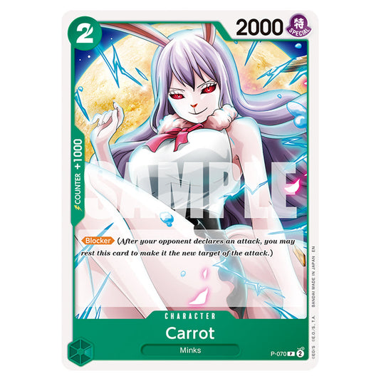 Carrot P-070 card from the One Piece set Premium Booster 02