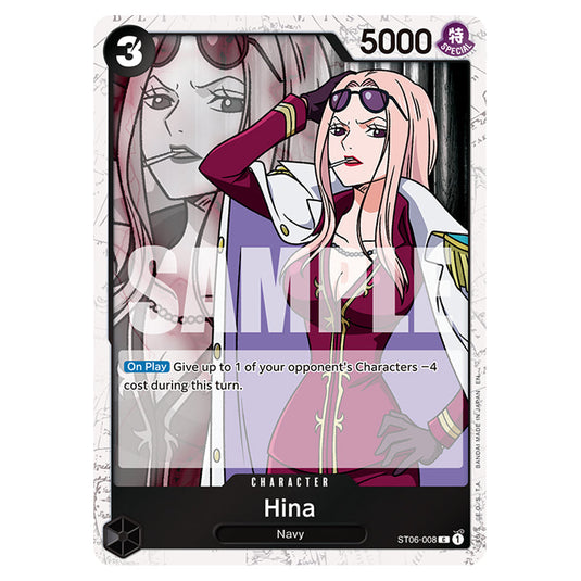 Hina ST06-008a card from the One Piece set Premium Booster 02