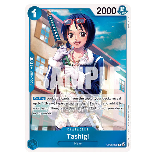 op06 rare cards One Piece - Wings of the Captain - Tashigi (Rare)
