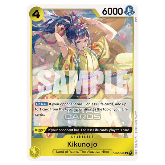 one piece wings of the captain rare cards One Piece - Wings of the Captain - Kikunojo (Rare)