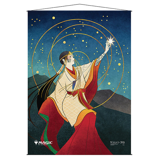 Ultra Pro - Magic the Gathering - Mystical Archive - Japanese Wall Scroll - Opt