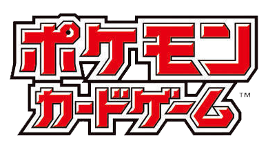 Pokemon - Japanese Products