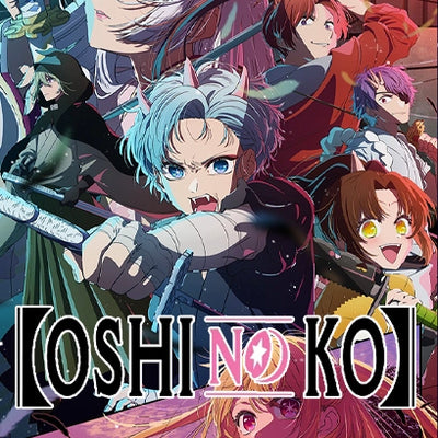 【OSHI NO KO】 Vol.2