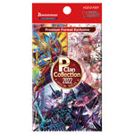 Cardfight!! Vanguard - overDress - Special Series 01 P Clan Collection 2022 - Booster Pack