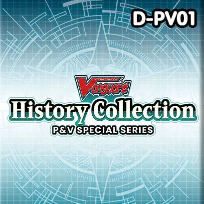 History Collection 2023