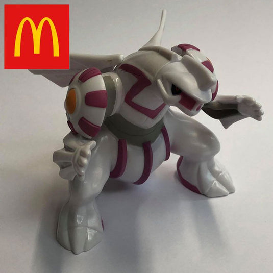 Pokemon - McDonalds 2019 Toy - Palkia