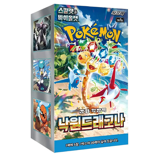 Pokemon - Scarlet & Violet - Paradise Dragona - Korean Booster Box (30 Packs)