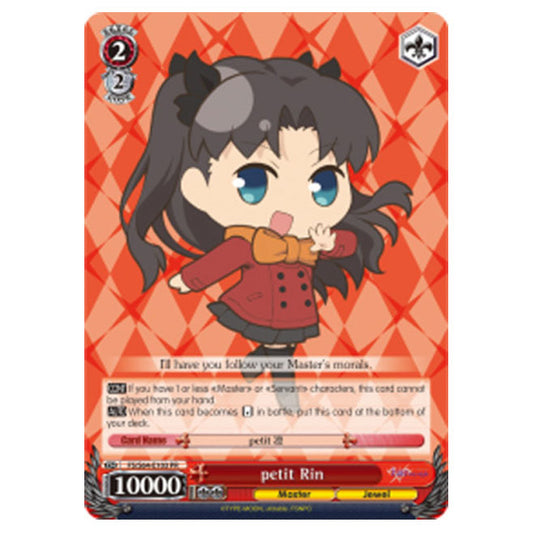 Weiss Schwarz - Fate/stay Night: Heaven's Feel - Petit Rin - FS/S64-E103PR