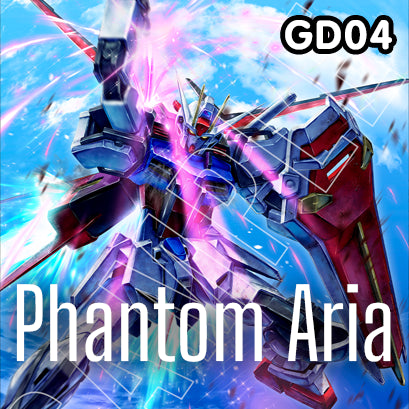 Gundam GD04 Phantom aria