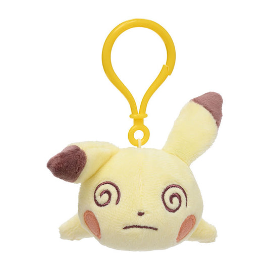 Pokemon - Plush Keychain - Confused Pikachu (3 Inch)