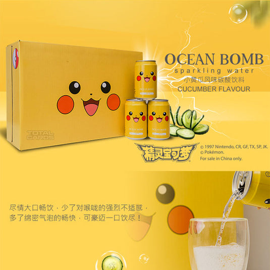 Ocean Bomb - Pokemon Pikachu - Cucumber Flavour Sparkling Water (355ml)