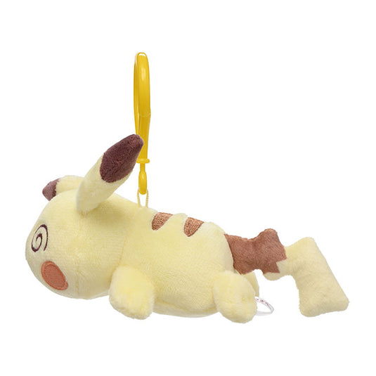 Pokemon - Plush Keychain - Confused Pikachu (3 Inch)